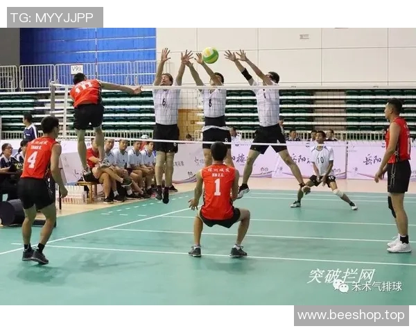 深入分析北京排球队区域防守策略及其在比赛中的应用与效果