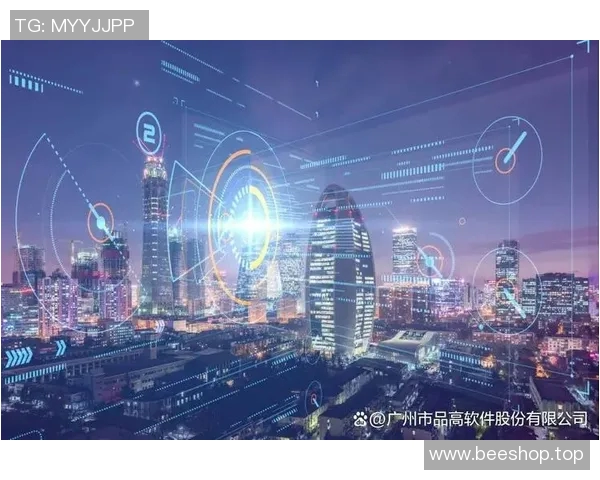 以交易为核心推动力,探索数字经济时代的商业变革与创新机遇