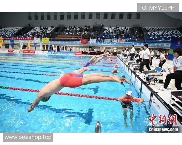 游泳比赛精彩纷呈 各项赛事角逐激烈 金牌争夺战成绩揭晓